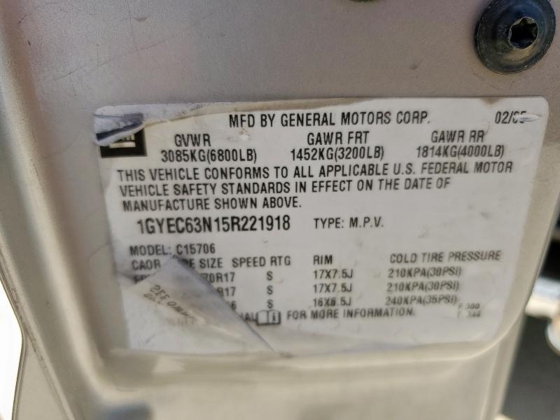 1GYEC63N15R221918 - 2005 CADILLAC ESCALADE LUXURY 米色 照片 13