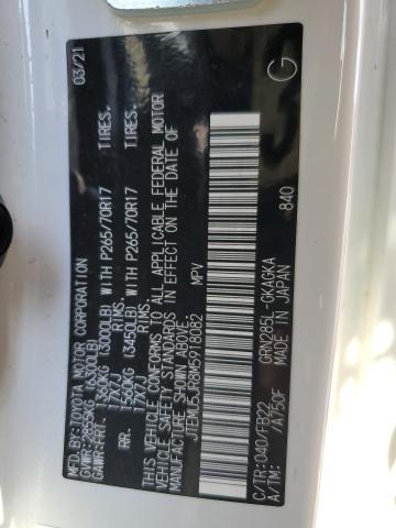 JTEMU5JR8M5918082 - 2021 TOYOTA 4RUNNER SR5/SR5 PREMIUM 白色 照片 12