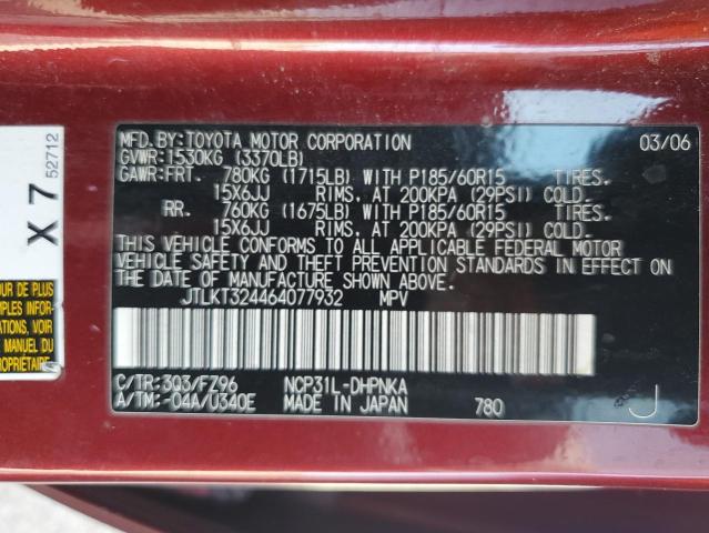 JTLKT324464077932 - 2006 TOYOTA SCION XB RED photo 12