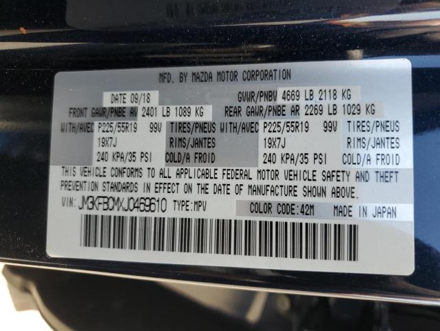 JM3KFBCMXJ0469610 - 2018 MAZDA CX-5 TOURING BLUE photo 14