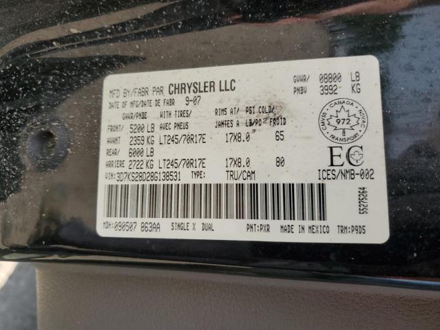 3D7KS28D28G138531 - 2008 DODGE RAM 2500 ST შავი ფოტო 12