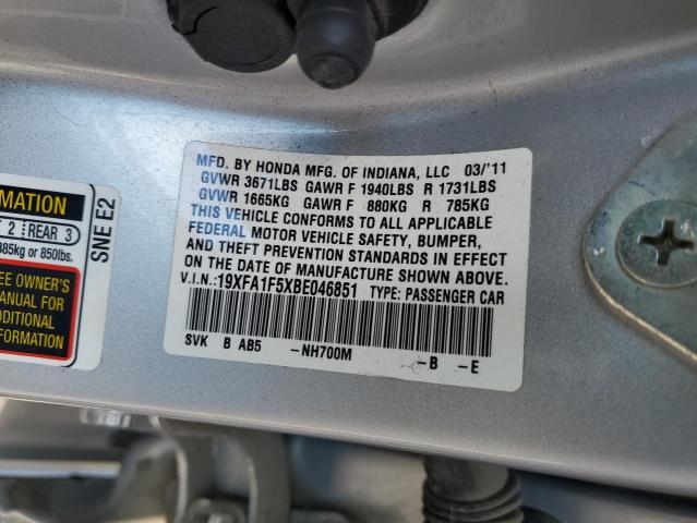 19XFA1F5XBE046851 - 2011 HONDA CIVIC LX SILVER photo 12