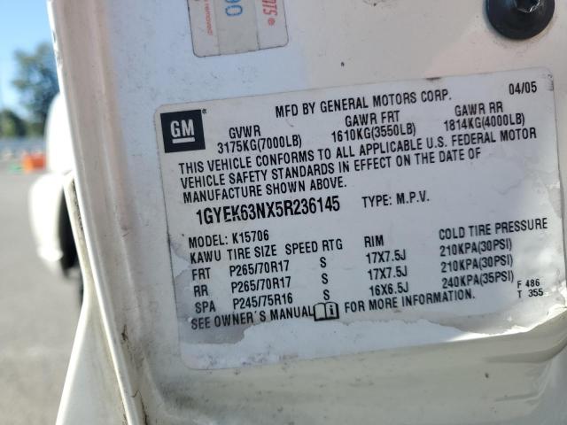 1GYEK63NX5R236145 - 2005 CADILLAC ESCALADE LUXURY كريمي صورة 12