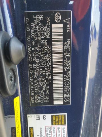 JTKJF5C76C3037025 - 2012 TOYOTA SCION TC 蓝色 照片 12