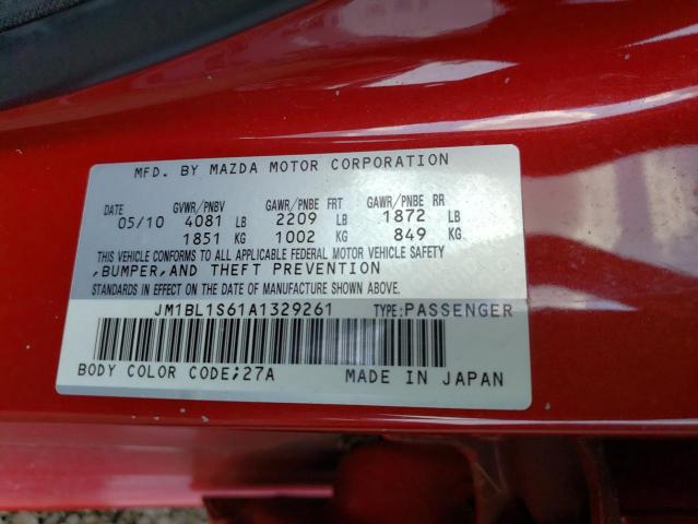 JM1BL1S61A1329261 - 2010 MAZDA 3 S RED photo 12