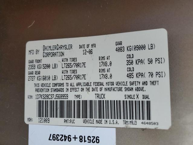 1D7KS28C37J568959 - 2007 DODGE RAM 2500 ST TAN photo 12