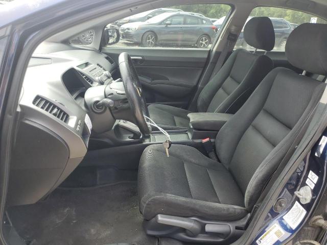 2HGFA16689H508039 - 2009 HONDA CIVIC LX-S 蓝色 照片 7