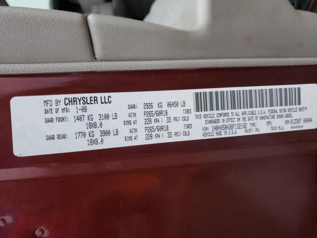 1A8HX58N38F132182 - 2008 CHRYSLER ASPEN LIMITED Marron photo 10