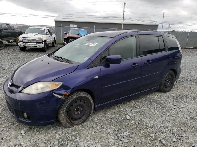 JM1CR293X70156505 - 2007 MAZDA 5 BLUE photo 1