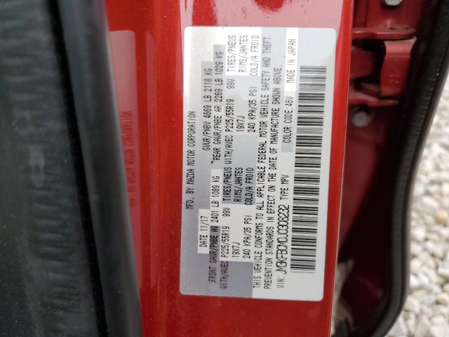 JM3KFBCM0J0308232 - 2018 MAZDA CX-5 TOURING RED photo 13