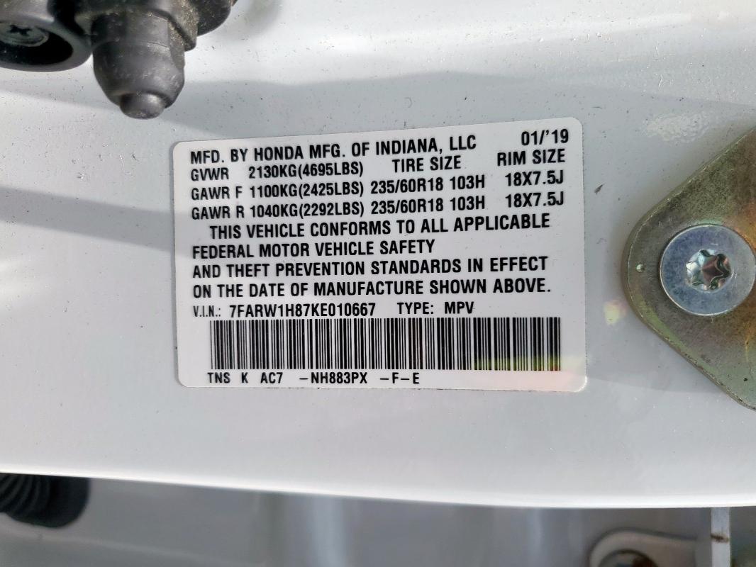 7FARW1H87KE010667 - 2019 HONDA CR-V EXL 白色 照片 14
