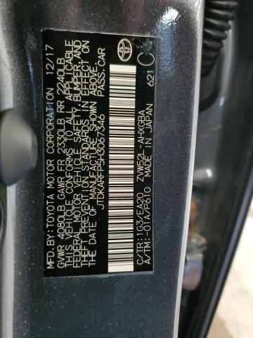 JTDKARFP5H3067346 - 2017 TOYOTA PRIUS PRIM 灰色 照片 12