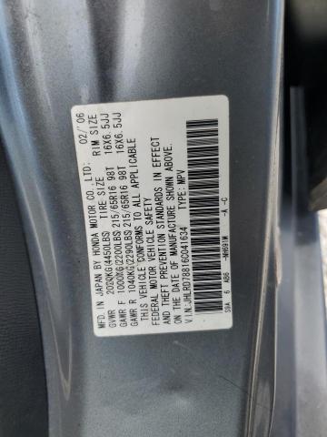 JHLRD78816C041634 - 2006 HONDA CR-V EX ვერცხლისფერი ფოტო 13