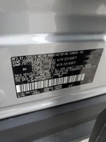 2T3W1RFV2SW373943 - 2025 TOYOTA RAV4 XLE 银色 照片 14