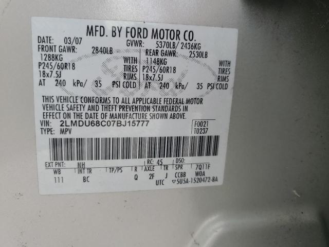 2LMDU68C07BJ15777 - 2007 LINCOLN MKX BEIGE photo 14