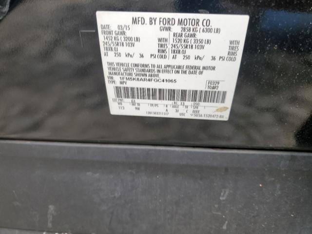 1FM5K8AR4FGC41065 - 2015 FORD EXPLORER POLICE INTERCEPTOR BLACK photo 13