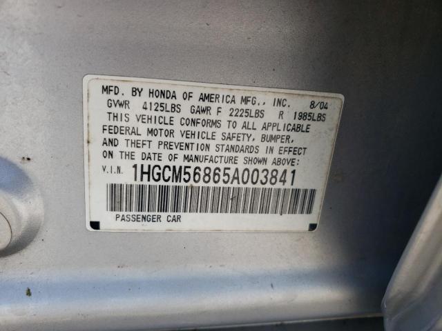 1HGCM56865A003841 - 2005 HONDA ACCORD EX SILVER photo 13