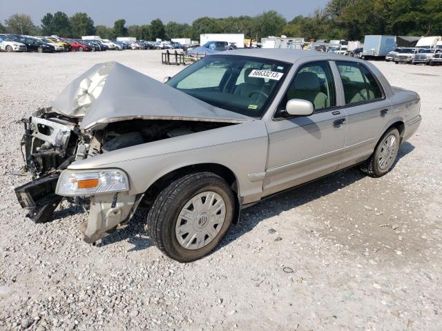 2MEFM74V06X608834 - 2006 MERCURY GRAND MARQ GS BEIGE photo 1