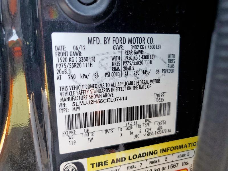 5LMJJ2H58CEL07414 - 2012 LINCOLN NAVIGATOR BLACK photo 13