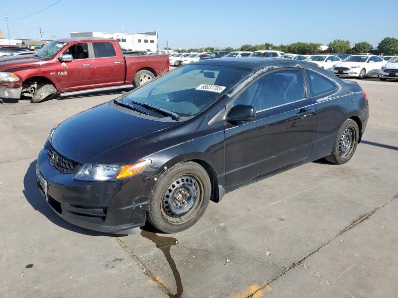 2011 HONDA CIVIC EX, null