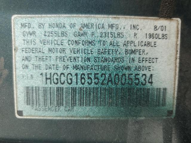 1HGCG16552A005534 - 2002 HONDA ACCORD EX GREEN photo 12