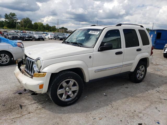 1J4GL58K66W132849 - 2006 JEEP LIBERTY LIMITED WHITE photo 1