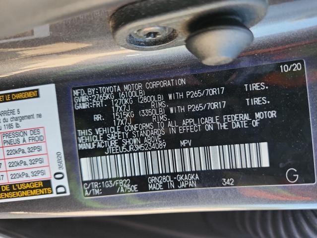 JTEEU5JR3M5234089 - 2021 TOYOTA 4RUNNER SR5 ნაცრისფერი ფოტო 13