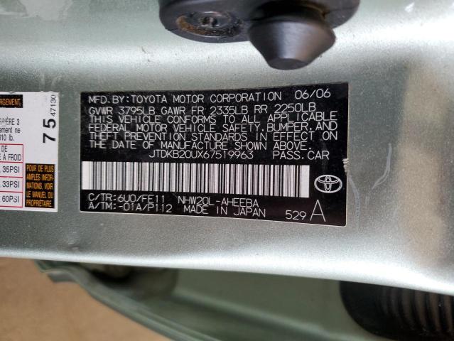 JTDKB20UX67519963 - 2006 TOYOTA PRIUS 绿色 照片 13