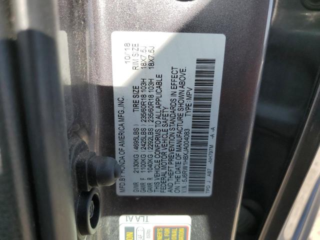 5J6RW1H8XJA004083 - 2018 HONDA CR-V EXL 黑色 照片 13