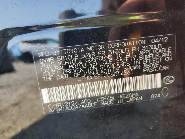 JTHCL5EF3C5014561 - 2012 LEXUS LS 460 BLACK photo 12