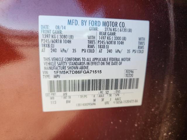 1FM5K7D86FGA71515 - 2015 FORD EXPLORER XLT 勃艮第红 照片 13