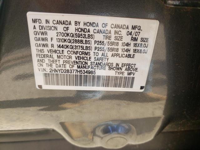 2HNYD28377H534985 - 2007 ACURA MDX TECHNOLOGY 灰色 照片 10