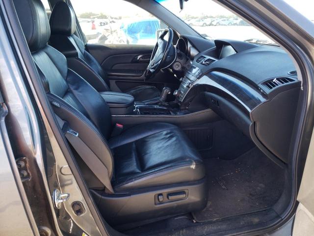 2HNYD28377H534985 - 2007 ACURA MDX TECHNOLOGY 灰色 照片 5