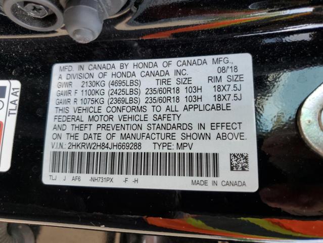 2HKRW2H84JH669288 - 2018 HONDA CR-V EXL შავი ფოტო 12