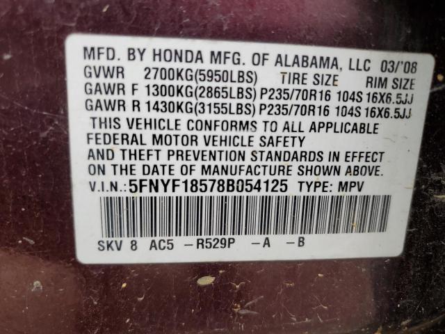 5FNYF18578B054125 - 2008 HONDA PILOT EXL ყავისფერი ფოტო 13