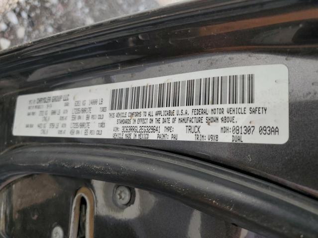 3C63RRGL2EG329641 - 2014 RAM 3500 ST 灰色 照片 13