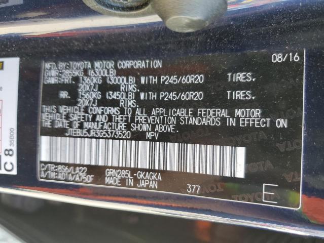 JTEBU5JR3G5373520 - 2016 TOYOTA 4RUNNER SR5/SR5 PREMIUM ლურჯი ფოტო 13