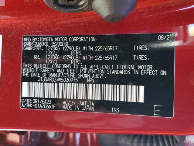 JTJDARDZ4M5030975 - 2021 LEXUS NX 300 BASE Բորդո լուսանկար 14