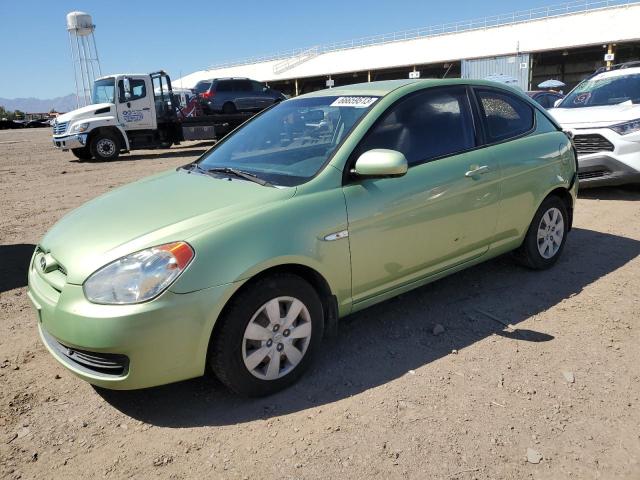 KMHCM3AC2AU149740 - 2010 HYUNDAI ACCENT BLUE GREEN photo 1