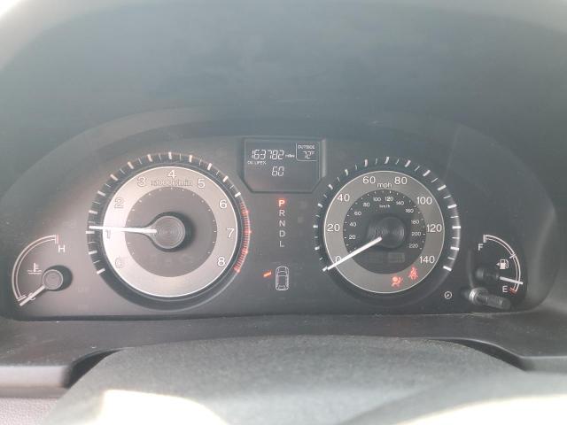 5FNRL5H63FB119420 - 2015 HONDA ODYSSEY EXL თეთრი ფოტო 9