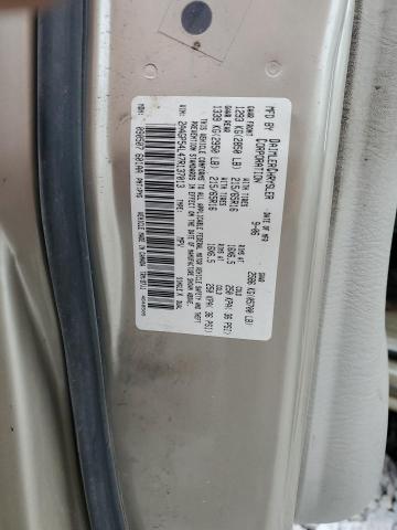 2A4GP54L47R137013 - 2007 CHRYSLER TOWN & COU TOURING 棕色 照片 14