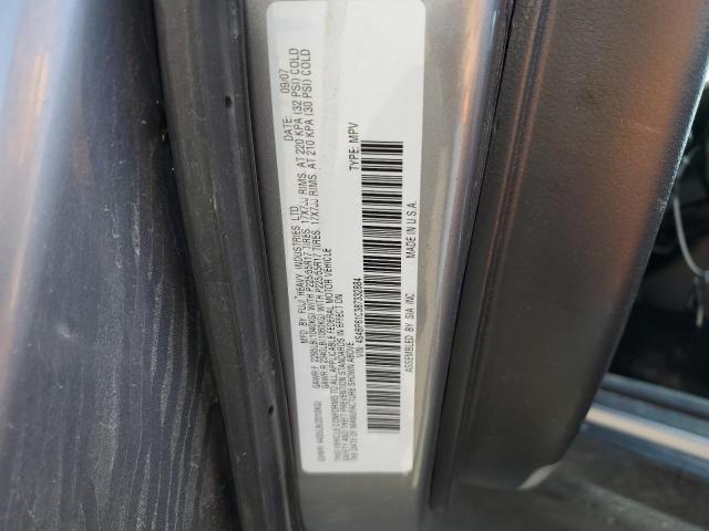 4S4BP61C387332884 - 2008 SUBARU OUTBACK 2.5I SILVER photo 13