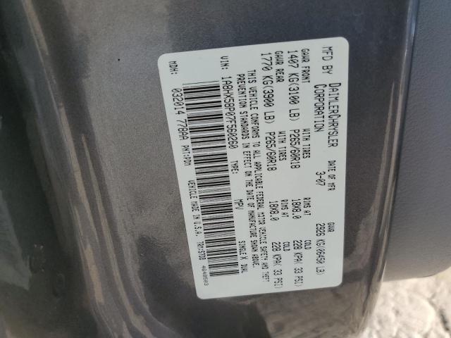 1A8HX58P07F560260 - 2007 CHRYSLER ASPEN LIMITED 灰色 照片 13