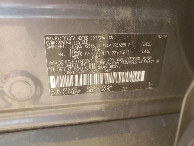 JTMP1RFV2KD038859 - 2019 TOYOTA RAV4 XLE Szary zdjęcie 14