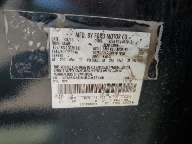 1FM5K8D81EGA37146 - 2014 FORD EXPLORER XLT 黑色 照片 13