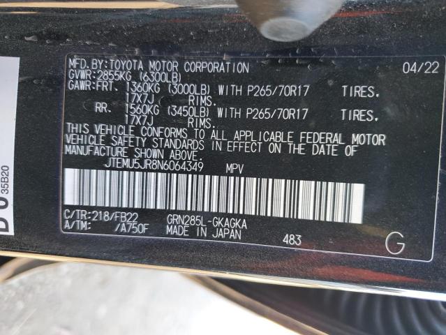 JTEMU5JR8N6064349 - 2022 TOYOTA 4RUNNER SR5/SR5 PREMIUM 黑色 照片 12