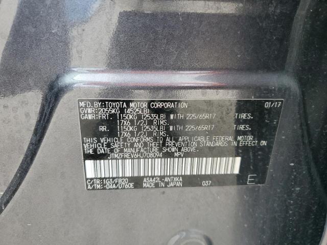 JTMZFREV6HJ708094 - 2017 TOYOTA RAV4 LE CHARCOAL photo 14