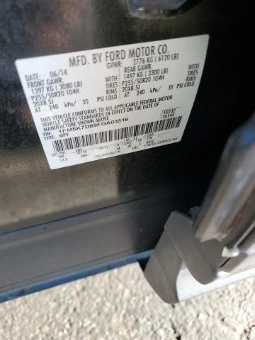 1FM5K7D89FGA03516 - 2015 FORD EXPLORER XLT შავი ფოტო 13