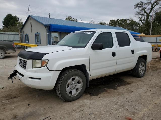 2HJYK16226H533026 - 2006 HONDA RIDGELINE RT WHITE photo 1