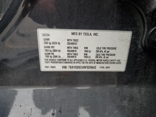 7SAYGDEE4RF029643 - 2024 TESLA MODEL Y 灰色 照片 13